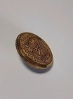 Vintage Brass Metal Shank Uniform Button Waterbury Ct Floral Sunburst Center