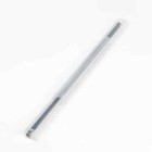 Suppressor Alignment Rod   8 6mm    338   Carbon Fiber