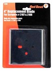 4-inch Double Edge Replacement Blade For Heavy-duty Floor Scrapers - Fits 2107  