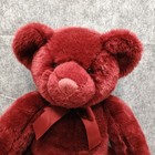 Russplus Russ Berrie   Co Cranberry Large 20    Teddy Bear    100020 Weighted