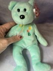Ty Beanie Plush