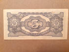 1942-1945 5 Rupees Japanese Occupation Burma