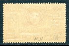 Italy 1935 Colony Eritrea  1 25 Lire Red Express Perf 14 Scott E8a Mint T804