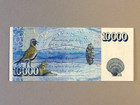 Iceland 10 000 Kronur P-61 2001