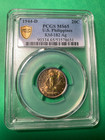 Us Philippines 20 Centavos 1944-d Pcgs Ms 65 Beautiful Rainbow Tone