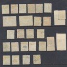 Southern Rhodesia Stamps 1924-1938 Sg1 7 9 10 15b 16b d 19 20a 23 40 50 1 Cv   89