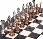 Retro Metal Chess Set - Marbling Folding Chess Board With Metal Pieces
