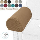 Arm Chair Elastic Sofa Couch Armrest Covers Recliner Arm Cover Stretch Protector