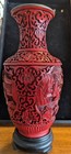 Vintage Vase Red Cinnabar Lacquer Carved Chinese Blue Metal Interior Wood Base