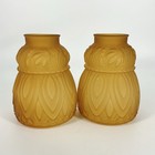 Vintage Glass Light Shades Honey Amber Satin Floral Set Of 2