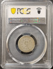1867 Shield Nickel 5c No Rays Graded Po1 By Pcgs Poor 1 Rare Lowball  91320