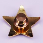 Vintage Soviet Red Star Brooch Artistic Pin