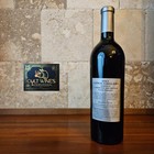 2021 Lewis Cellars Mason s Cabernet Sauvignon Wine  Napa Valley  jd-94pts 