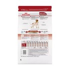 Royal Canin Medium Breed Adult Dry Dog Food 30 Lbs 
