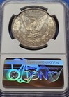 1882-s Ngc Ms64 Morgan Silver Dollar Purple Tinted Colored Obv Toned Pq Coin