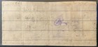 1943 Philippines Guiuan Emergency Paper Money - One Peso P1 00 Smr325 Banknote 
