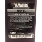 Yamalube 10w Fork Oil   19-1115