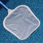 Aqua Ez - Skimmer With Magnet Lr100n
