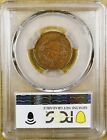 1828 Pcgs Au Details Half Cent - 13 Stars
