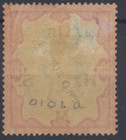India Stamps 1925  2r On 10r Green   Carmine  Opt Ohms Used Sgo101a Cv   90