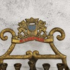 Vintage Jerusalem 9 Branch Menorah Lions Crest Made Israel Judaica