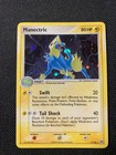 Manectric 7 106  -vintage Holo Pok  mon Card- Ex Emerald