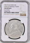  1 China 1914 Yr 3 Silver Dollar Fat Man Yuan Lm-63 Triangle Au Details Cleaned