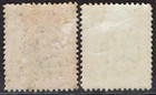 Zanzibar 1899 Sultan 7  a And 8a