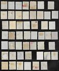 Romania Lot Of 49 Old Used Stamps