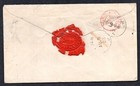 Us Yemen Austria 1903 Scott  u377 Entire Tied Boston  Mass  To Aden  Arabia