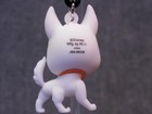 Disney Dogs New   Bolt Clip   Blind Bag Series 62 Key Chain Monogram