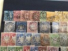 Germany Bavaria 1849 To 1900 Stock Card Of Stamps A15804