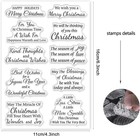 Merry Christmas Wishes Clear Stamps Blessing Words Silicone Stamps For Christmas