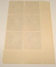 Great Britain King Edward Viii 1936 Stamp Block Mnh