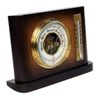 Vintage Atco West Germany Wood Weather Station Aneroid Barometer Desk Decor