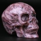 3 0  Gemstone Russian Charoite Carved Crystal Skull  Realistic  Crystal Healing