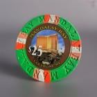  25 Mandalay Bay 1st Edition Chip Great Condition 