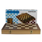Chess Set 15 x15  Folding Magnetic Wooden Standard Chess Game Board Perfect Gift