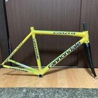 Cannondale Caad 9 Frame Set Road Bike Size 50 Damage To Paint Rare From Japan