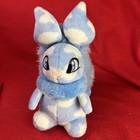 Cloud Usul Plush Limited Too Vintage Stuffed Animal 7    Rare Vintage 2003 Neopets