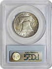 1954 Franklin Half Dollar 50c Pcgs Ms64 Fbl Full Bell Lines
