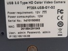 Ptz Optics Pt20x-usb-gy-g2 20x Optical Zoom Hd Usb 3 0 Ptz Camera - Gray Used