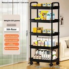 5 Tier Rolling Storage Cart Kitchen Utility Organizer Shelf Rack