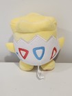 Togepi Pokemon 3rd Round Plush 4 5  Official Licensed Tcg Stuffed Toy No Clip 