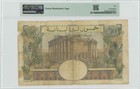 Lebanon 50 Livres 1950 Ultra Rare   Scarce Pick  52 Pmg 10 Net 948510-38