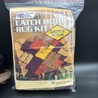 New Vintage Abstract Orange Brown Boho Latch Hook Rug Kit Nib 20 X 27 Nwob