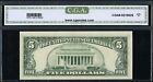 1977 A  5 Mismatch Serial Number Error San Francisco Frn Note Fr 1975l