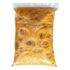 100pcs Rubber Strong Elastic 38mm Diameter Multi-purpose Natural Rubber Bands