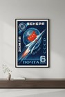 1961 Soviet Space Pioneer Poster 24x36    Rare Reprint 200gsm Paper       