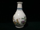 W0238   Vintage Japanese Sake Bottle Porcelain Tokuri Decanter Karako Children